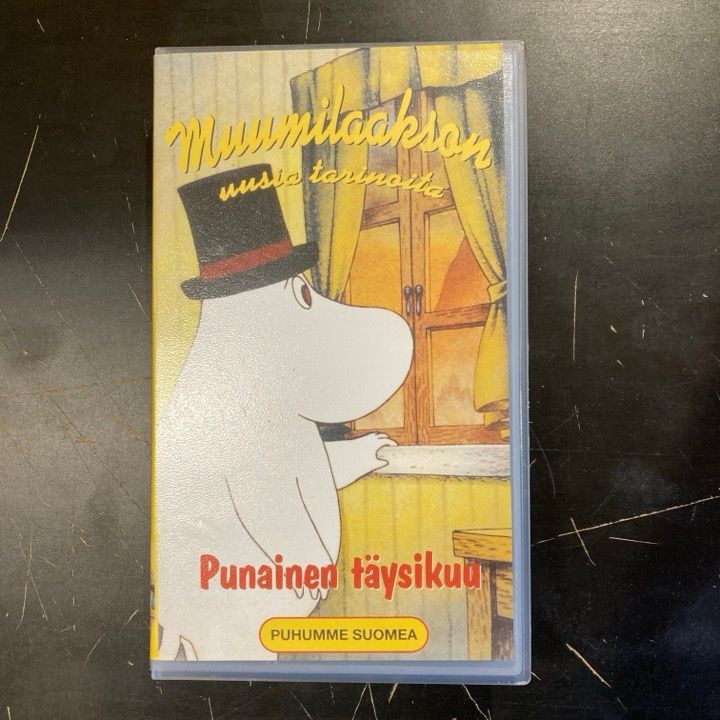 Muumilaakson uusia tarinoita - Punainen täysikuu VHS (VG+/M-) -animaatio-